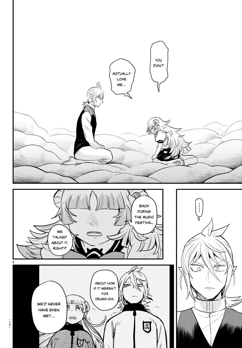 Welcome to Demon School! Iruma-kun, Chapter 386 image 08